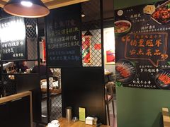 -一顿烧烤(八经街店)