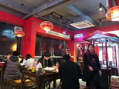 大堂-老天桥蛙炉火锅(姑苏总店)