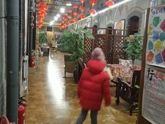 -山与海文化酒店(芙蓉街大明湖店)