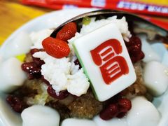 -冒椒火辣(太古里店)