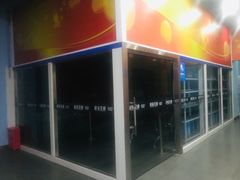-绵阳科技馆