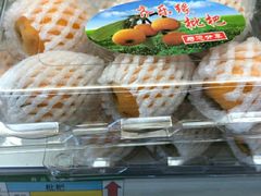 -乐乐鲜果(解放南路店)