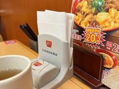 -食其家·牛丼咖喱(金桥国际店)