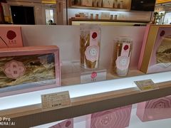 -北京同仁堂中医馆(宁波店)