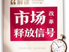 鸡蛋糕-白玉兰食品甜凤店(合生汇店)