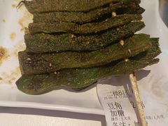 -金刚山烧烤(红旗大街店)