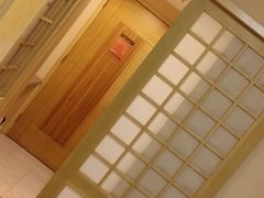 -国御温泉度假小镇