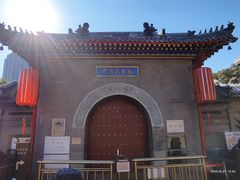 -古文化街旅游区