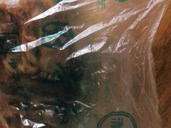 -聚德华天护国寺小吃(甜水园店)