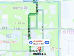 -清真·老陈家烩菜(东新街总店)