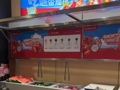 -海底捞火锅(金光华店)