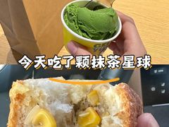 -托斯卡纳烘焙意大利餐厅(五天地店)