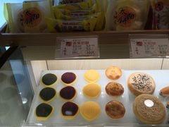 -唐饼家(龙之梦购物中心虹口店)
