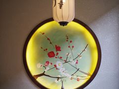 -竹幸日本料理(国光1937科技文化创意园店)