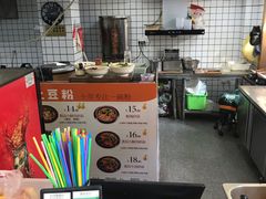 -九佰陆拾度土豆粉砂锅(普陀店)