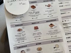 -半勺舒舒(太乙店)