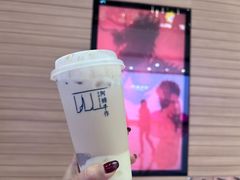 -阿嬷手作(南宁青秀万达店)