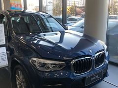 -太原宝诚宝马4S店(迎泽西大街店)