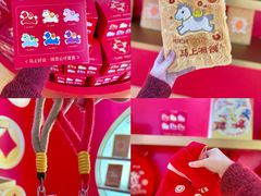-KK ONE(京基滨河时代店)