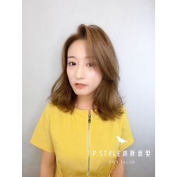 -P.STYLE 派斯造型