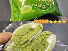 -罗森便利店(鱼市街店)