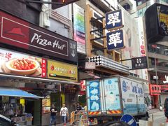 -翠华餐厅