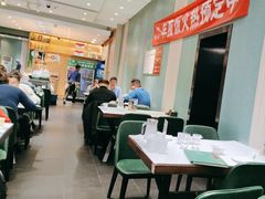 -紫光园(创始店)