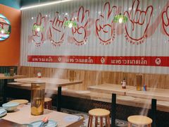 -迷你椰·泰式大排档(共康店)