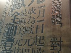 -到家尝北京菜(西坝河店)