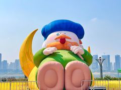 -长沙北辰三角洲大悦城
