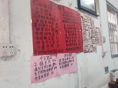 -始兴县农家小院餐馆