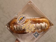 -九月生活(江汉店)