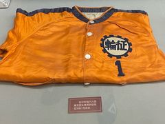 -重庆中国三峡博物馆(重庆博物馆)