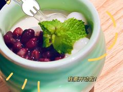 胡志明豆花-米纸越南小馆(金鹰世界店)