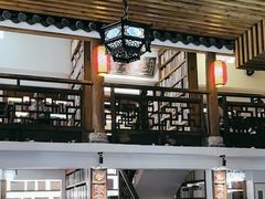 -道南書院·私房菜·早午茶·茶馆