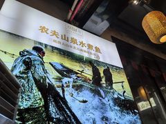 -印象老灶台三下锅·湘西本土原味菜(天门山索道店)