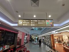 店内环境-天佑城