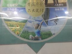 -京东誉美肾病医院