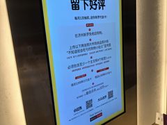 -新罗免税店