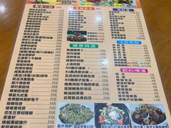 -煲煲掂风味煲仔饭餐厅(西区店)