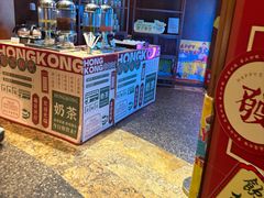 -怡聚轩全日制自助餐厅(大中华喜来登酒店)