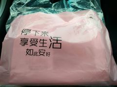 -思味贝卡(新华舍店)