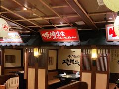 -牛家酒场(7mall店)