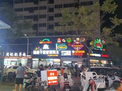 -回龙窝历史文化街区