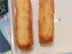 -江边城外烤全鱼(汉光百货店)