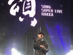-MOSSO音乐酒吧·Live House(南京西路店)