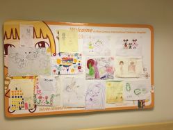 -北京新世纪儿童医院