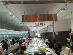 -农小锅(北京大兴凯德店)