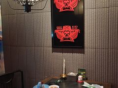 -京门老爆三·铜锅涮肉 爆肚(芳群园店)