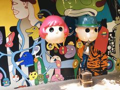 -莓园冰淇淋店